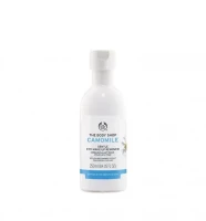 Chamomile Gentle Eye Makeup Remover 250ml